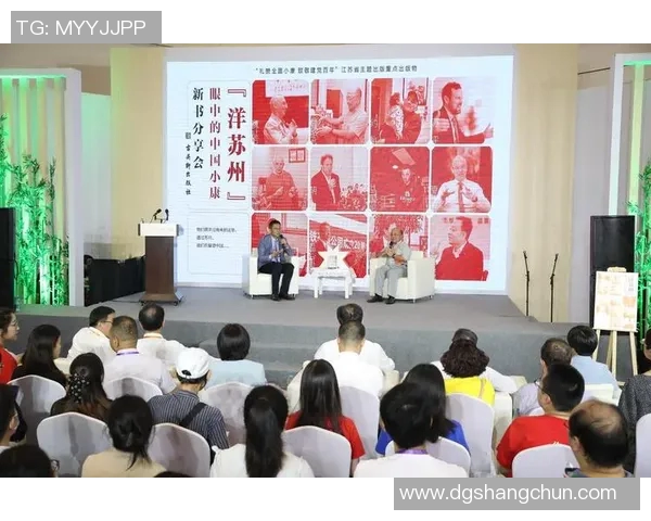 外国球星深情讲述他们如何逐渐爱上中国足球文化氛围